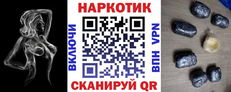 Продажа наркотиков Сосновка KRAKEN маркетплейс  Экстази  Меф  СК  Cocaine 