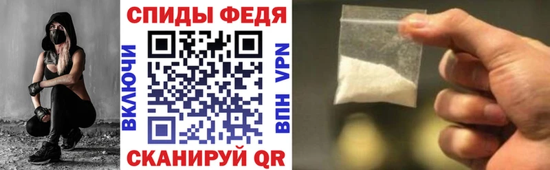 АМФЕТАМИН Розовый  где продают наркотики  Сосновка 