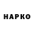 КЕТАМИН VHQ Raffaele Dangelo