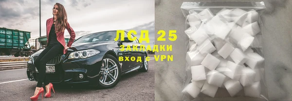 альфа пвп Ростов