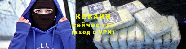 альфа пвп Ростов