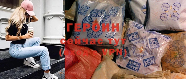 альфа пвп Ростов