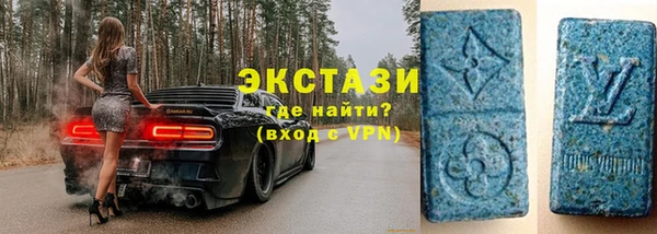 альфа пвп Ростов