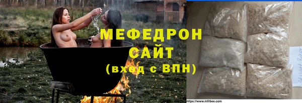 гашишное масло Россошь