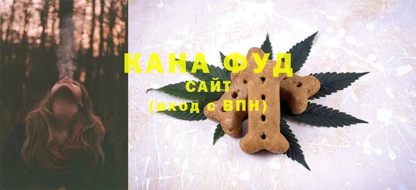 альфа пвп Ростов